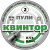 Пули "Квинтор" №2 (150 шт) кал.4,5 мм для пневматического оружия острая гол/насечка