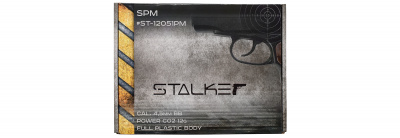 Пистолет пневматический Stalker SPM (ПМ) кал. 4,5 мм пластик, 120 м/с (ST-12051PM)