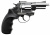 Револьвер сигнальный ТАУРУС-S KURS 2,5 (Taurus LOM) кал.5,5 мм под патрон 10ТК, цв.хром