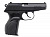 Пистолет П-М17ТМ  кал.9 мм Р.А. (рукоятка Дозор, новый дизайн, один штифт)