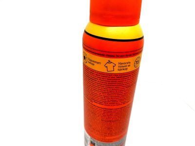 Gardex Extreme Аэрозоль от клещей для обработки одежды 150 мл (до 15 суток) (0131)