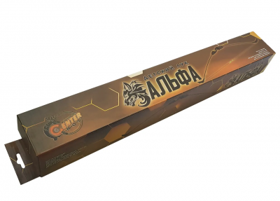 Лук детский классический Centershot Альфа сила 7-9 кг (с комплектацией)