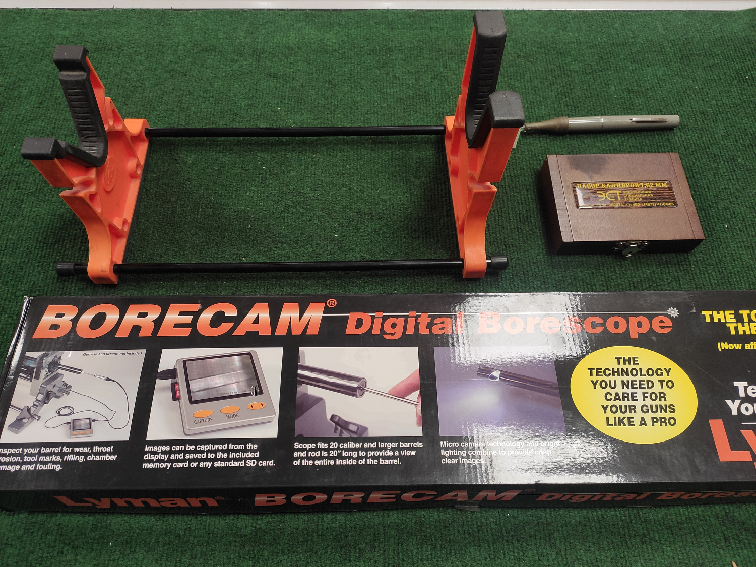 Проверка оружейного ствола бороскопом в Брянске