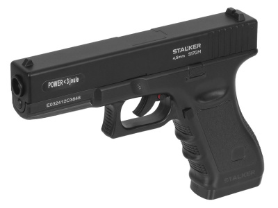 Пистолет пневматический Stalker S17GM (Glock17) кал.4,5 мм, металл, 120 м/с (ST-12051GM)
