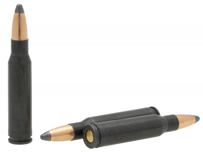 Патрон нарезной 7,62*51 п/об. Кентавр 10,9 г полимерное покрытие гильзы