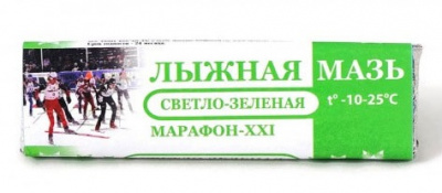 Смазка лыжная для скольжения Марафон XXI светло-зелёная (от -10 до -25 °C), 40 гр.
