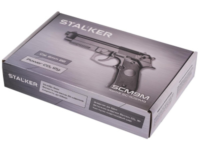 Пистолет страйкбольный Stalker SCM9M (Beretta M9) кал.6 мм, 12г CO2 ,металл, до 105 м/с (SC-11051M9)