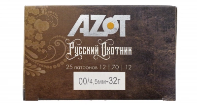 Патрон 12/70 №00  32 гр Русский охотник  Азот