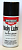 Молибденовая смазка Birchwood Moly Lube, аэрозоль 113 г (40131)