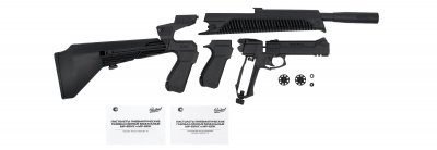 Пистолет пневматический модульный МР-651КС-11 кал.4,5 мм/.177; Новый целик (30567)