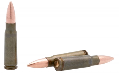 Патрон нарезной 7,62x39 FMJ Subsonic 12,7 г. с уменьшенной скоростью БПЗ
