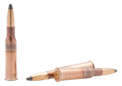 Патрон нарезной 7,62*54 п/об. 13,0 г  ГЖ ОТ НПЗ