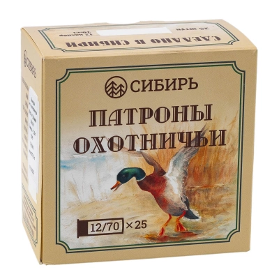 Патрон 12/70 №9 б/к 28 г Сибирь (Новосибирск)