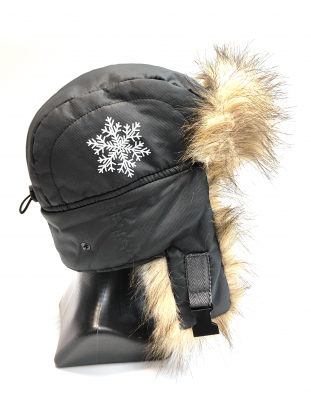 Шапка-ушанка "Лис"