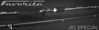 Спиннинг NORSTREAM Favorite Jig Casting 802M тест 7 - 21 г 