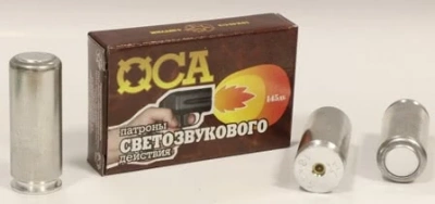 Патрон 18*45 светозвуковой