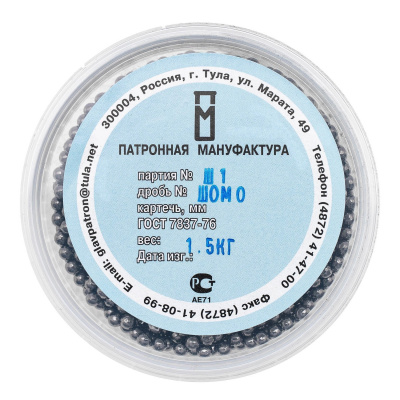Дробь №0 (1,5кг) ШОМ (ПМ)