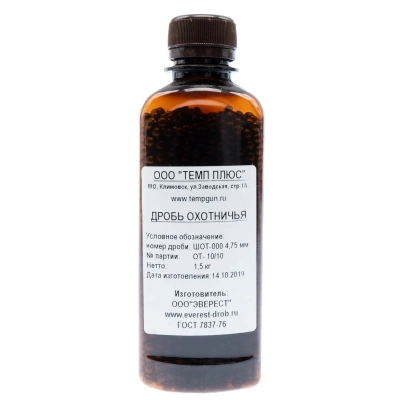 Дробь №000 (1,5 кг) Эверест 