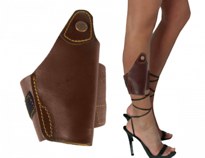 Кобура для ношения на голени Сюрприз ПМ  кожа, цвет  коричневый (110810035)