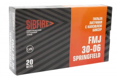 Патрон нарезной 7,62*63 (Боксер) об. ГЛ ОТ НПЗ 9,5-9,7г НПЗ