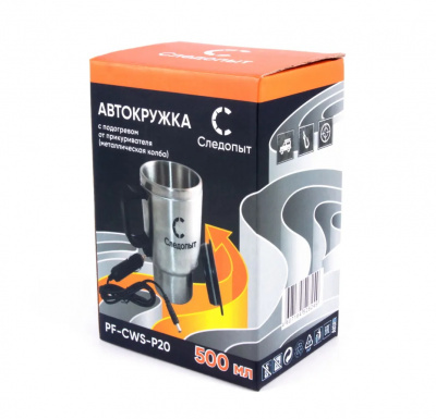 Автокружка "Следопыт" с подогревом от прикуривателя, 500 мл (PF-CWS-P20)