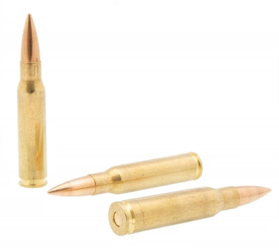 Патрон нарезной 7,62*51 ГЛ ОТ (Боксер)  об.  9,7 г  НПЗ