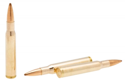 Патрон нарезной 30-06 Spring S&B HPBT 10,9 г