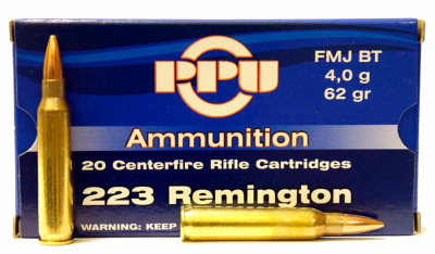 Патрон нарезной PARTIZAN PPU кал. 223 REM FMJ BT 4,0 гр. (в пачке 20 шт.)