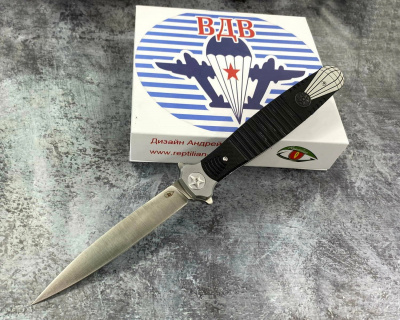 Нож складной REPTILIAN "ВДВ" сталь D2, рукоять G10, замок Liner Lock