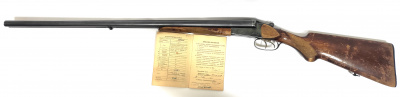 Ружье охотничье ИЖ-58 кал.16х70 Бук, L- 750 мм  №В9828
