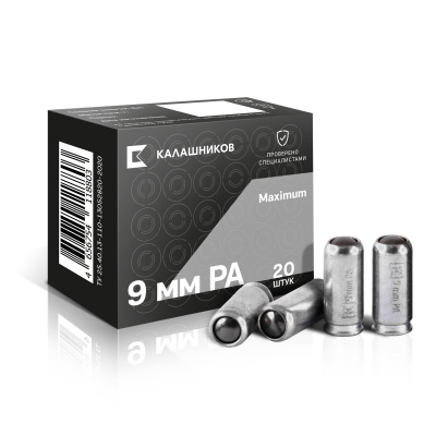 Травматический патрон "Калашников" 9 mm P.A.  Maximum