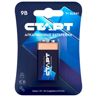 Батарейка щелочная СТАРТ 9V - крона