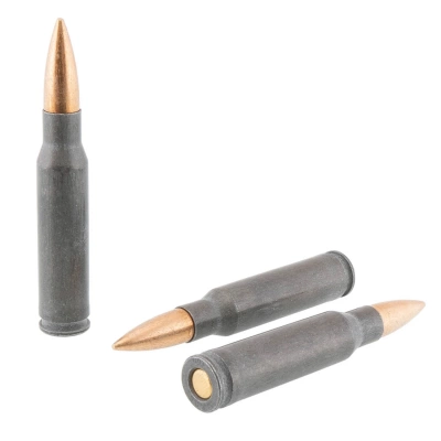 Патрон нарезной 7,62*51 об. Кентавр 11,5 г латунь,  полимерное покрытие гильзы  БПЗ