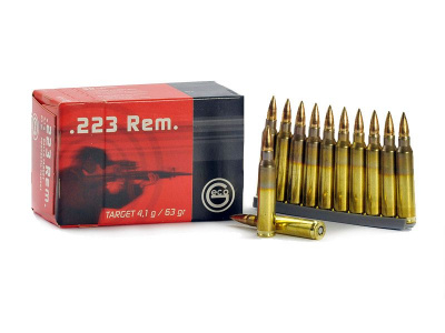Патрон нарезной RWS GECO кал. 223 REM FMJ 4,1 гр. (в пачке 50 шт.)