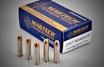 Патрон Magtech CBC к.357Mag FMJ-Flat 10,2 г Патрон Magtech CBC к.357Mag FMJ-Flat 10,2 г