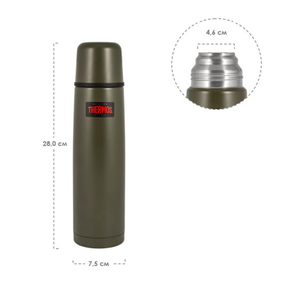 Термос для напитков THERMOS FBB-750 AG 0,75L , тепло/холод 18/24 ч, цвет Army Green (673466)