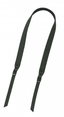 Ремень погонный (35 мм) плавающий, стропа (220511600)