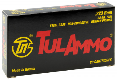 Патрон 5,56*45 об. 4,0 б/м  ТПЗ