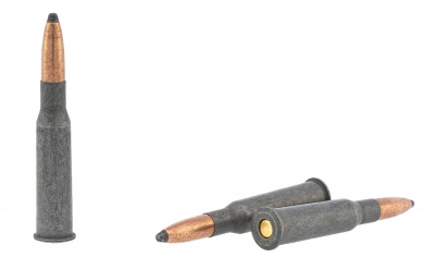 Патрон 7,62х54R с пулей SP массой 13,2 г (203гр) Tulammo 