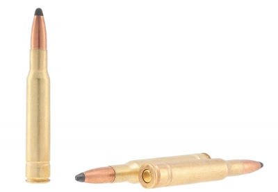 Патрон нарезной  кал.7,62*63 п/об.  10,9 г латунь БПЗ