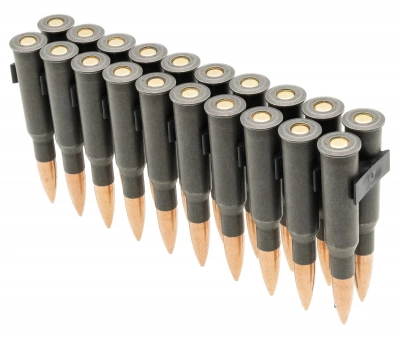 Патроны 7,62х54 об лат 11,5г (175гр) Rapira УПЗ (20шт)