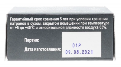 Патрон  светозвуковой (шумовой) кал.10*24  Norma Техкрим