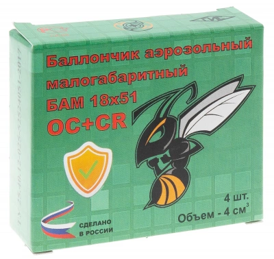 Баллончик аэрозольный малогабаритный БАМ-ОС+CR (перцовый смесевой) кал.18х51 мм