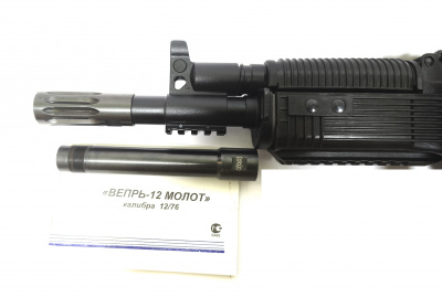 Карабин Вепрь-12 "Молот" ВПО-205-03 L-305 мм + удлиняющая насадка 150мм (0,0) (3 магазина, чехол) кал.12х76 №ТС2725
