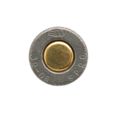 Патрон 7,62х63 (.30-06) Кентавр 10,9 полуоболочка полимер БПЗ