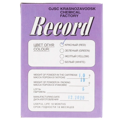 Патрон 16/70 Сигнальный красный КХЗ