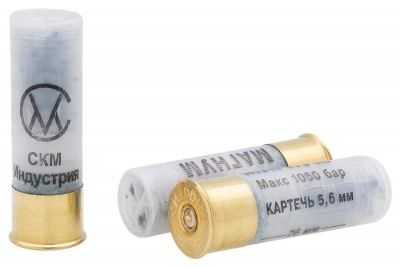 Патрон 16/70 №5 30г СКМ
