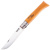 Нож хозяйственный Opinel 12 VRN - клинок 12 см, углеродистая сталь XC90, рукоять бук, замок Viroblock (113120)
