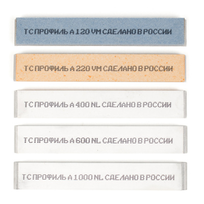 Камни корундовые для заточки TSPROF Профиль A на бланках 5 шт., от 120 до 1000 грит, до 62 HRC (TS-SH2001500)