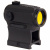 Прицел коллиматорный Holosun Micro HS403B